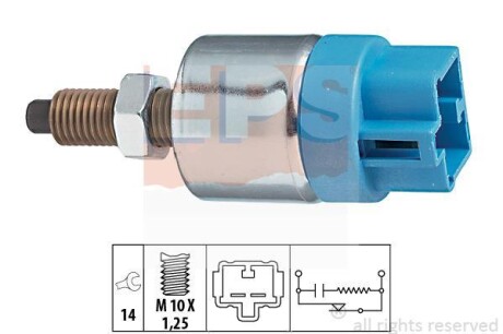 Выключатель стоп-сигнала EPS 1.810.089