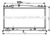 Радіатор MAZDA 6 18/20 AT +-AC 02- COOLING AVA MZ 2161 (фото 1)