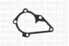 Насос водяной HYUNDAI GETZ/KIA CERATO 1.4/1.6 METELLI 24-0950 (фото 2)