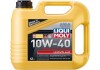 Олива моторна Leichtlauf 10W-40 4 л LIQUI MOLY 9501 (фото 1)