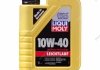 Олива моторна Leichtlauf 10W-40 1 л LIQUI MOLY 9500 (фото 1)