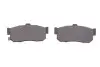Колодки гальмівні (задні) Nissan Almera/Primera/Sunny 95-01 KAVO PARTS KBP-6513 (фото 4)
