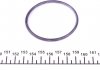 Уплотнительное кольцо для термостата (пр-во FEBI) FEBI BILSTEIN 11443