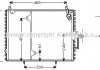 Конденсор кондиционера MB E-CLASS W124 92-97 COOLING AVA MS5160 (фото 1)