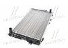 Радиатор охлаждения AUDI 100/A6 90-97 TEMPEST TP.15.60.459 (фото 4)