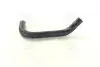 Патрубок DAEWOO LEGANZA(V100) PARTS MALL PARTS-MALL PXNMC-041 (фото 3)