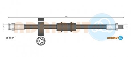 FIAT Шланг тормозной передний Panda,Uno 80- ADRIAUTO 11.1285