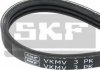 Ремінь поліклін. SKF VKMV 3PK648 (фото 1)