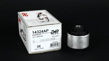 Сайлентблок рычага, лев/прав, пер, нижн VW PASSAT V (3B3) [10/00-12/05] APPLUS APLUS 14324AP