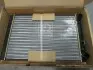 Радіатор GOLF3/VENTO 14/16MT 91-98 VW2028 COOLING AVA VN2028 (фото 1)
