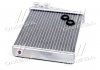 Радиатор пічки AUDI (вир-во) COOLING AVA VNA6229 (фото 4)