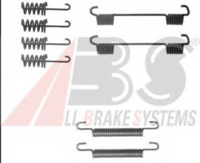 Монтажний к-кт гальм. колодок MB HAND BRAKE (ABS) A.B.S. A.B.S. 0775Q