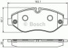 Тормозные колодки дисковые IVECO Daily ''F''06>> PR2 BOSCH 0986495113 (фото 1)