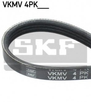 Ремінь поліклінової SKF VKMV 4PK1538 (фото 1)