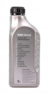 Олива трансмісійна 1 л BMW 83 22 2 365 987 (фото 1)
