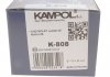 Колодки ручника Chevrolet Epica/Lacetti 05- (170x26) KAMPOL K-808 (фото 4)