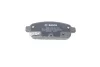 Комплект тормозных колодок, дисковый тормоз BOSCH 0986495259 (фото 9)