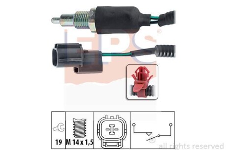 Вимикач заднього ходу EPS 1.860.174