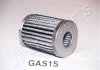 Фильтр газовый 58*42*17 GPL(BRC) JAPANPARTS FO-GAS1S (фото 1)