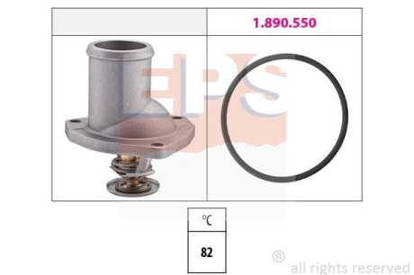 Термостат, охолоджуюча рідина EPS 1.880.195