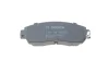 Тормозные колодки дисковые передние BOSCH 0986494685 (фото 9)