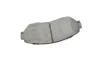 Тормозные колодки дисковые передние BOSCH 0986494685 (фото 10)