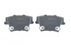 Колодки тормозные дисковые 0 986 494 678 BOSCH 0986494678 (фото 4)