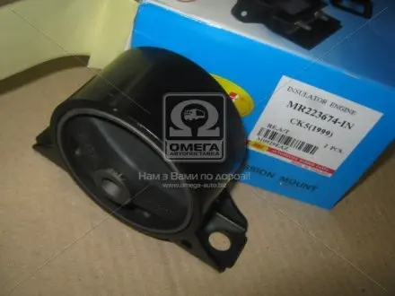 Опора двигателя MITSUBISHI CK5 1999 RBI M0929EAZ