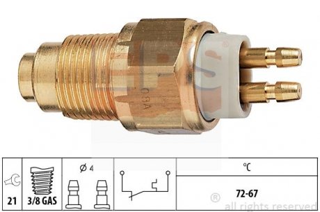 Термивимикач вентилятора радіатора EPS 1.850.125 (фото 1)