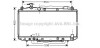 Радіатор FUNCR/RAV4 20i AT +-AC 00 COOLING AVA TO2301 (фото 1)