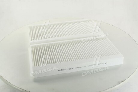 Фільтр салону BMW 5 (2шт.) (M-Filter) M-Filter MFILTER K994-2