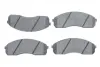 Гальмівні колодки, дискові 0 986 424 714 BOSCH 0986424714 (фото 1)