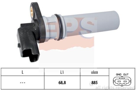 Датчик положення коленвалу EPS 1.953.537