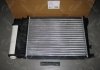 Радиатор охлаждения BMW 3 TEMPEST TP.15.60.735A (фото 2)