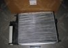 Радиатор охлаждения BMW 5 TEMPEST TP.15.60.607A (фото 2)