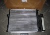 Радиатор охлаждения BMW 5 TEMPEST TP.15.60.607A (фото 3)