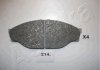 Колодки гальмівні передні дискові TOYOTA HIACE (вир-во) ASHIKA 50-02-214 (фото 2)