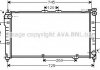 Радіатор MAZDA 323F MT -AC 94-98 COOLING AVA MZ2101 (фото 1)