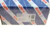 Колодки тормозные барабанные 0 986 487 643 BOSCH 0986487643 (фото 9)
