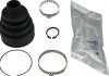 Пыльник к-кт ШРУС наружн. KAVO PARTS CVB-4502 (фото 1)