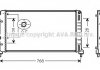 Радиатор DOBLO 19TD MT +AC 01- COOLING AVA FTA2250 (фото 1)