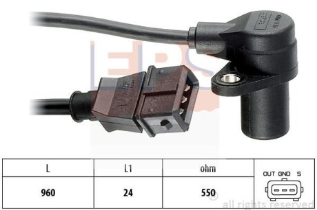 Датчик положения коленвала EPS 1.953.087