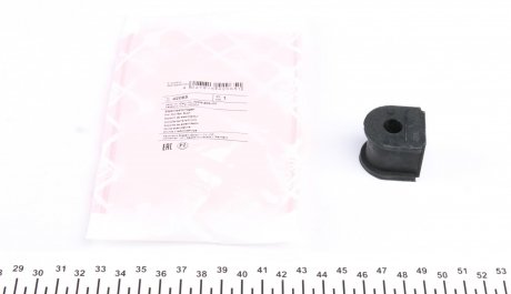 Подушка стабілізатора BILSTEIN FEBI 42065 (фото 1)