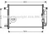 Конденсор кондиционера AVEO COOLING AVA DW5049D (фото 1)