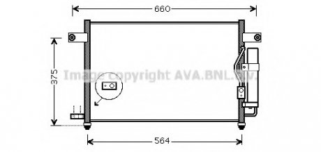 Конденсор кондиционера AVEO COOLING AVA DW5049D (фото 1)