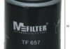 Фильтр масляный VW T4 MFILTER TF657 (фото 2)