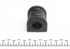 Втулка стабилизатора (заднего) Mazda 6 1.8-2.3 02-08 (d=18mm) BILSTEIN FEBI 42334 (фото 4)