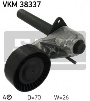 Шрус (кулак) внешний FIAT UNO 1,4TD/1,7D 87-95 SKF VKM 38337
