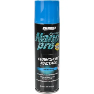 Мастило Nano Pro 200 мл RUNWAY RW6142