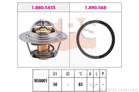 Термостат, охолоджуюча рідина EPS 1.880.543